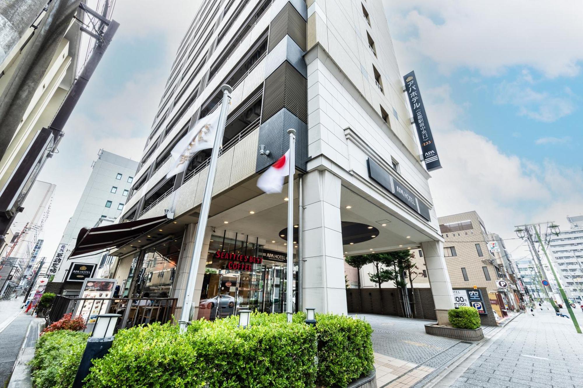 Apa Hotel Kyoto Ekimae Chuoguchi Exterior photo