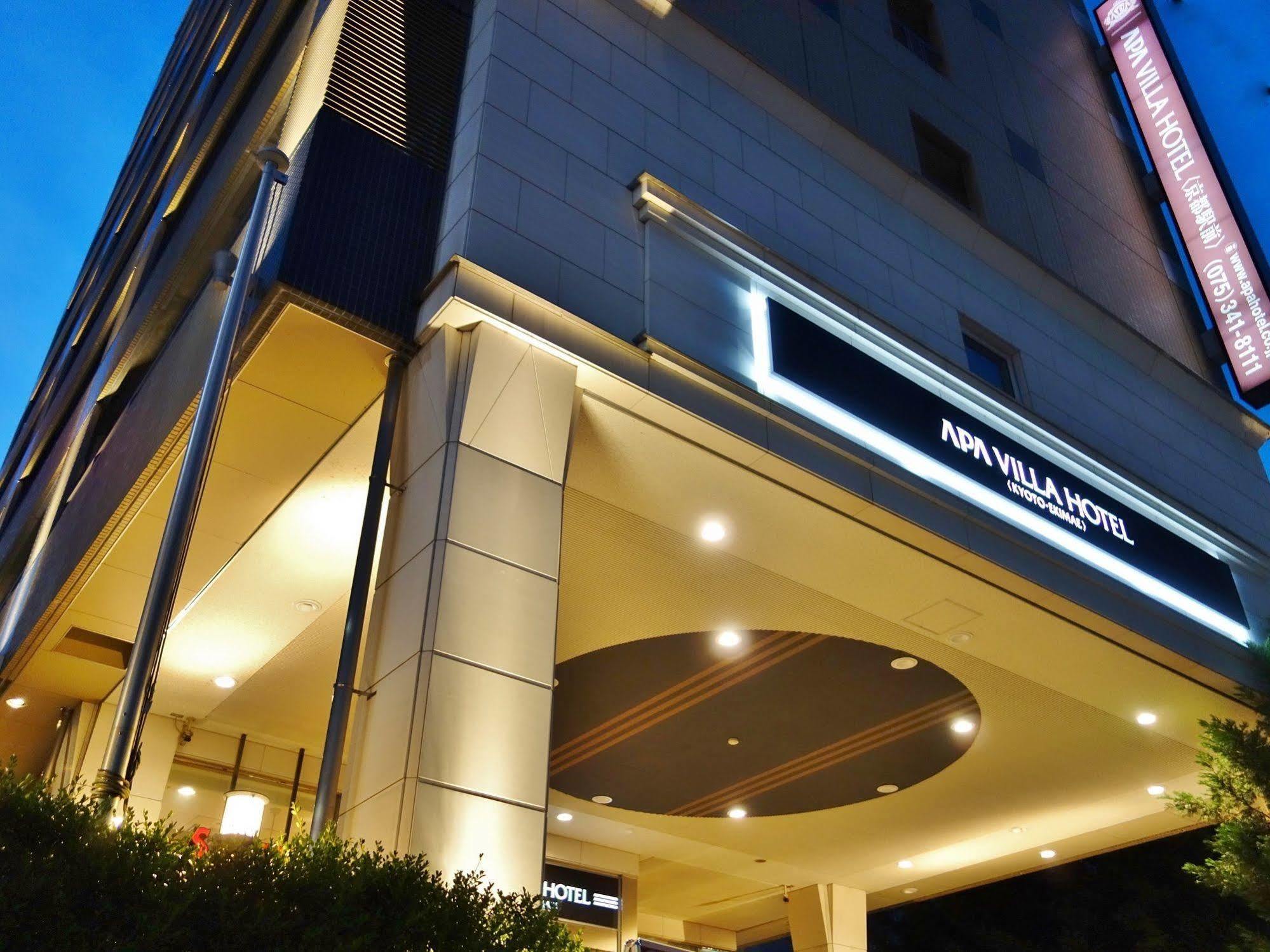 Apa Hotel Kyoto Ekimae Chuoguchi Exterior photo