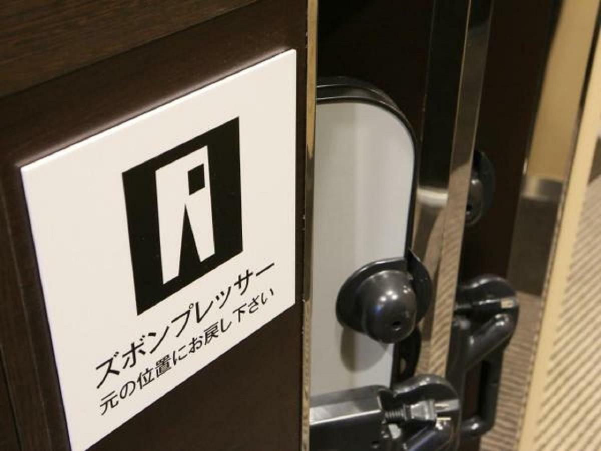 Apa Hotel Kyoto Ekimae Chuoguchi Exterior photo